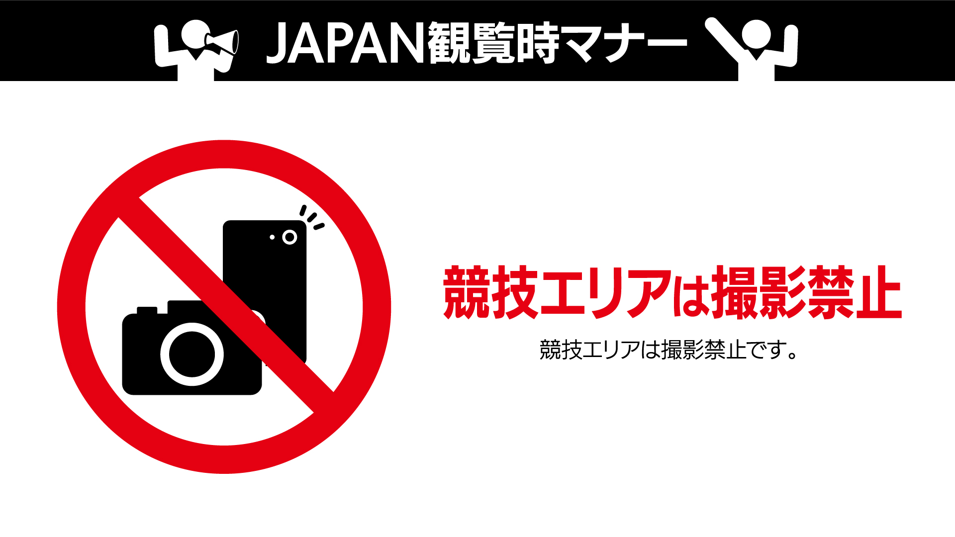 NEWS｜SOFT DARTS PROFESSIONAL TOUR JAPAN OFFICIAL WEBSITE